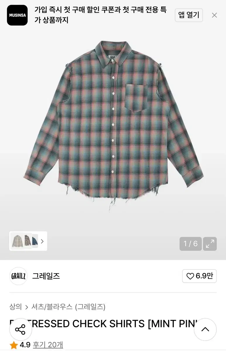 thumbnail-1